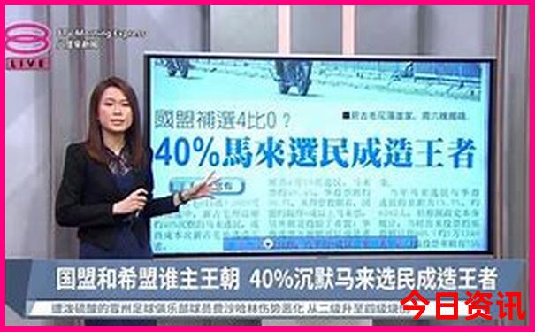 哪个地方避暑最好